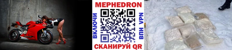 Все наркотики Закаменск A-PVP АМФЕТАМИН Мефедрон Гашиш Псилоцибиновые грибы КОКАИН