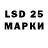 Марки N-bome 1500мкг tiktokcom