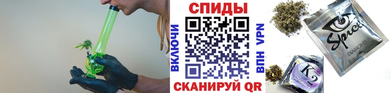 БУТИРАТ GHB  Закаменск 