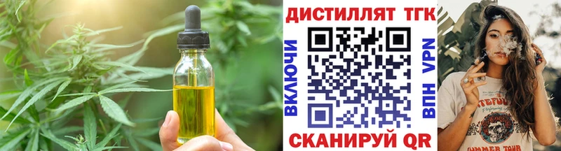Canna-Cookies конопля  Закаменск 