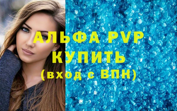 spice Семёнов