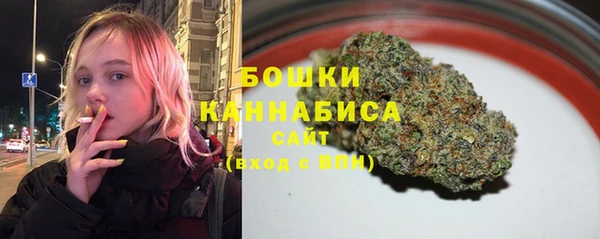 каннабис Баксан