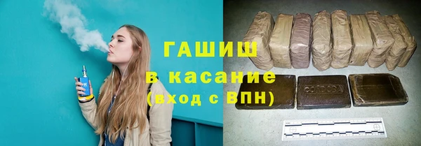каннабис Баксан