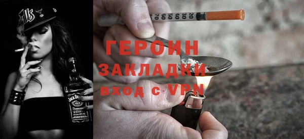 мет Балабаново
