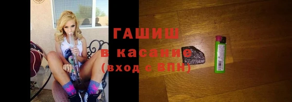 каннабис Баксан
