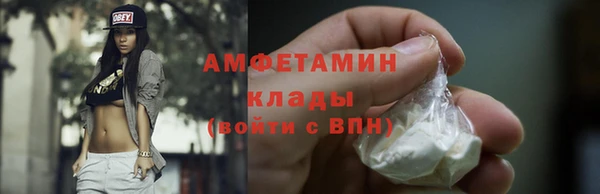 мет Балабаново