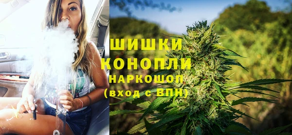каннабис Баксан