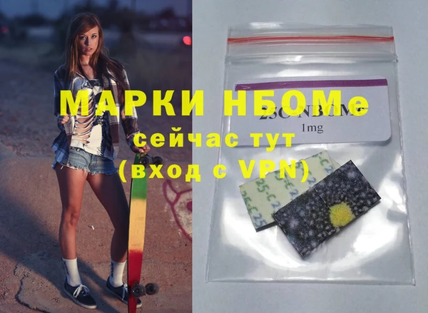 каннабис Баксан