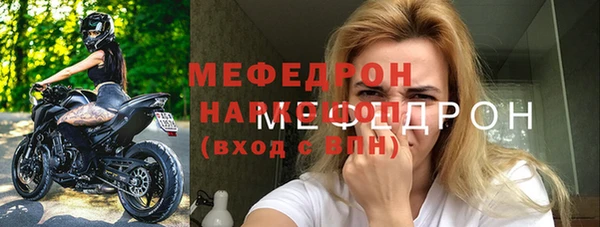 винт Семилуки