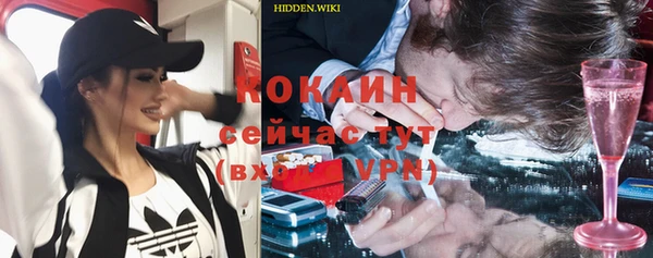 мет Балабаново