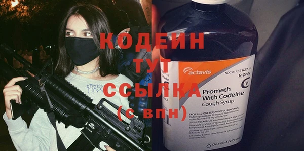 мет Балабаново