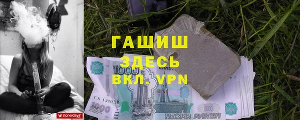 каннабис Баксан
