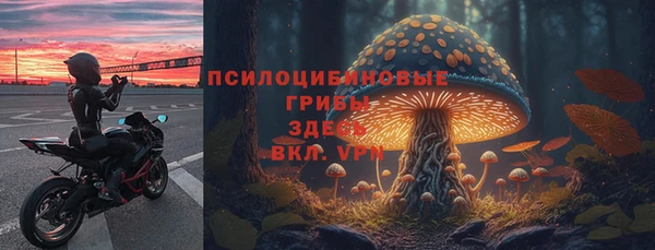 мет Балабаново