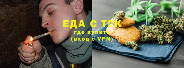 каннабис Баксан