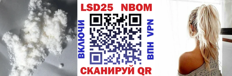 ЛСД экстази кислота  дарнет шоп  Закаменск 